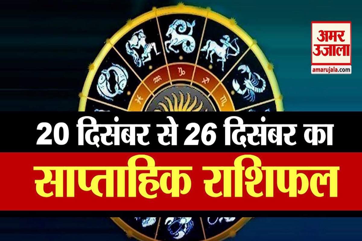 यूपी न्यूज