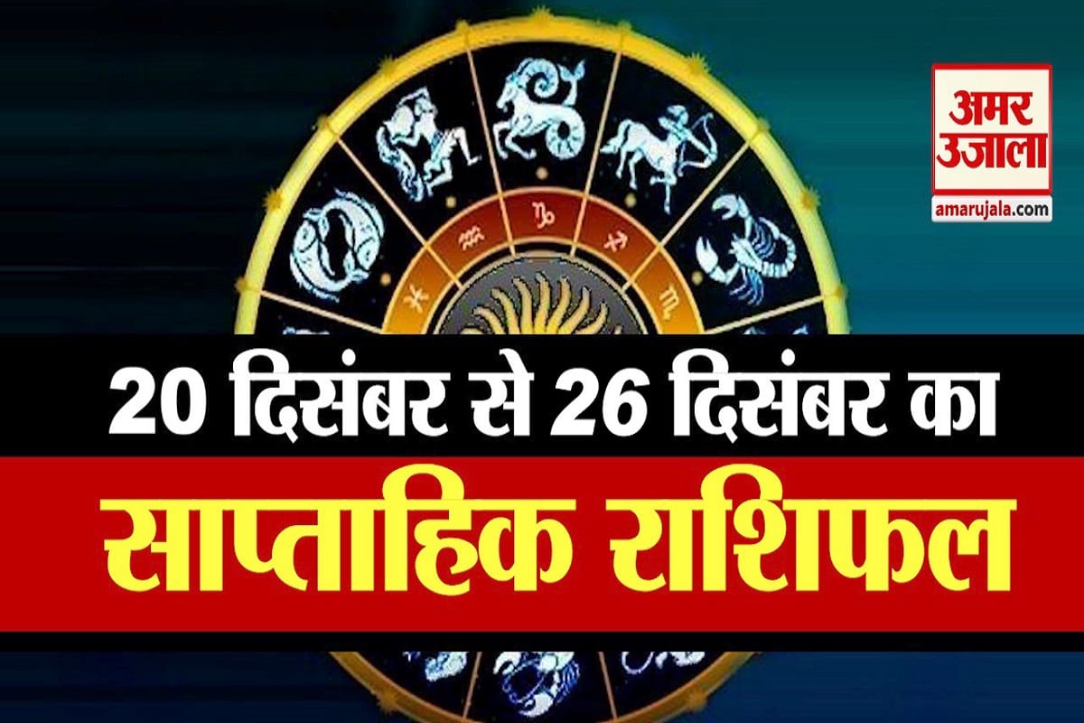 यूपी न्यूज