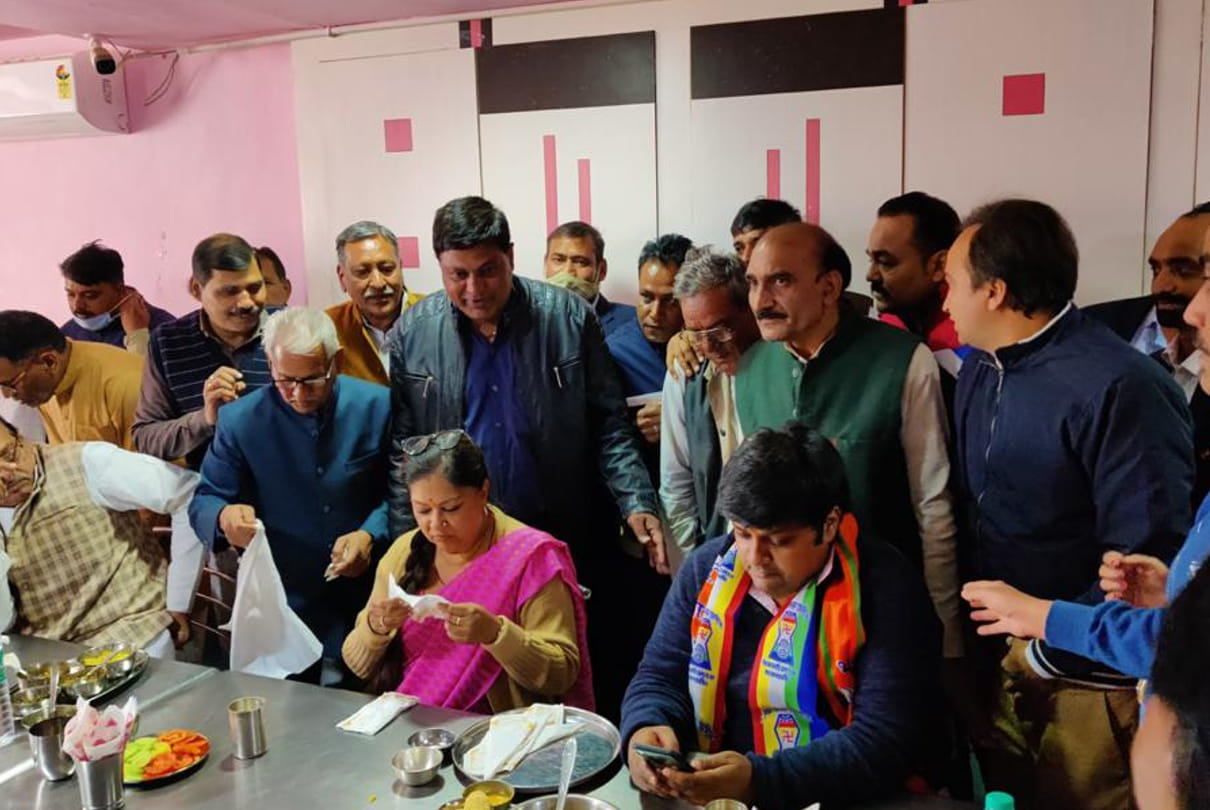 Rajasthan: Former Chief Minister Vasundhara Raje reached Chandkhedi Jain pilgrimage Latest News Update 