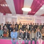 हिमाचल शिक्षक महासंघ की  नई कार्यकारिणी