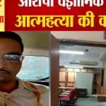 रोहिणी कोर्ट ब्लास्ट