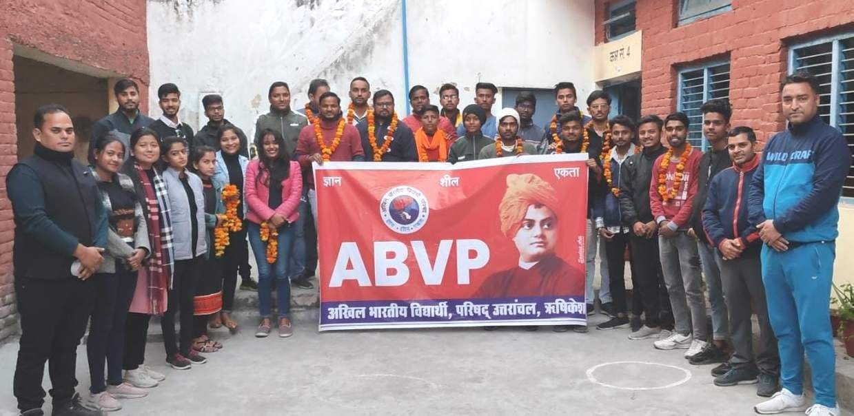 Praveen Rawat becomes ABVP city president