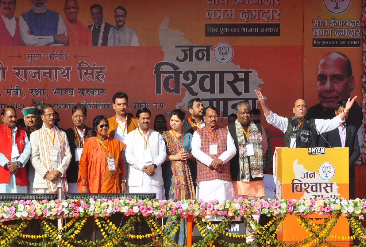 BJP veterans preparing corridor of power by talking about Hindutva and Hindustan