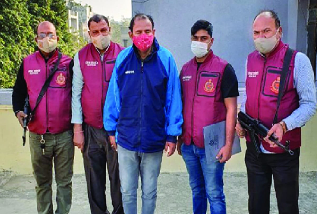 Gang leader arrested for cheating in the name of giving bonus on insurance policy