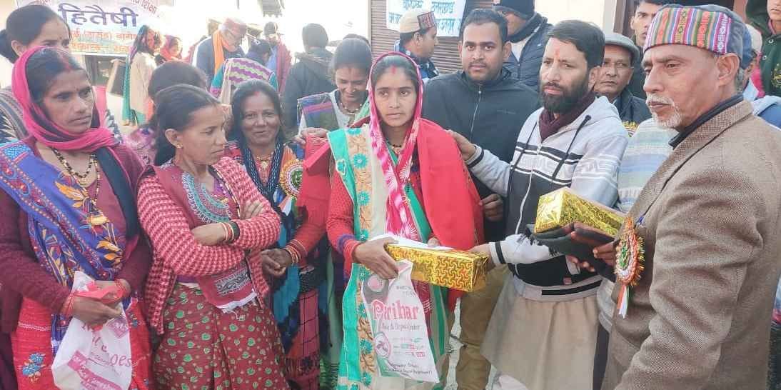 Comptition of Lady Farmer in Ana Village Garur
