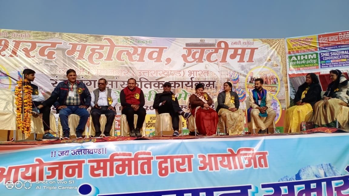 Cultural programme.