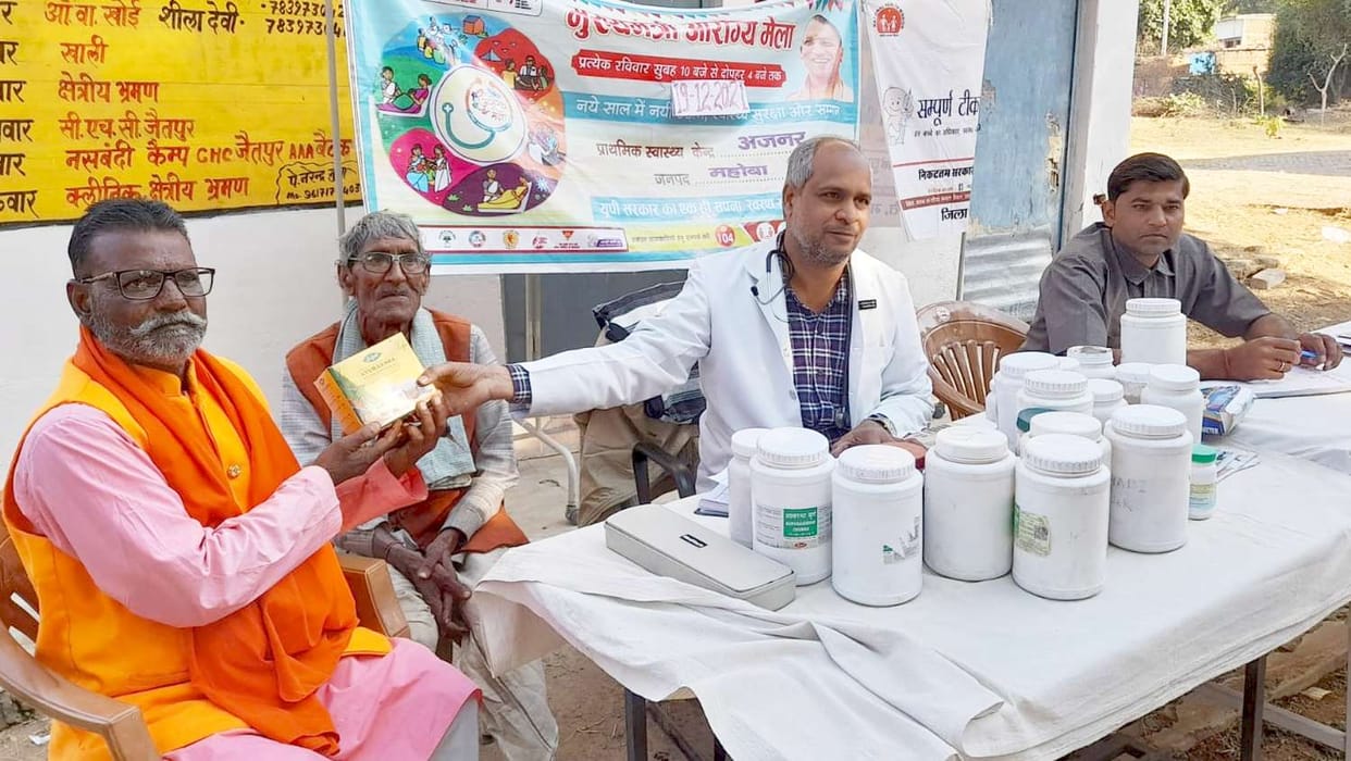 Patients show faith in Ayurveda medicine