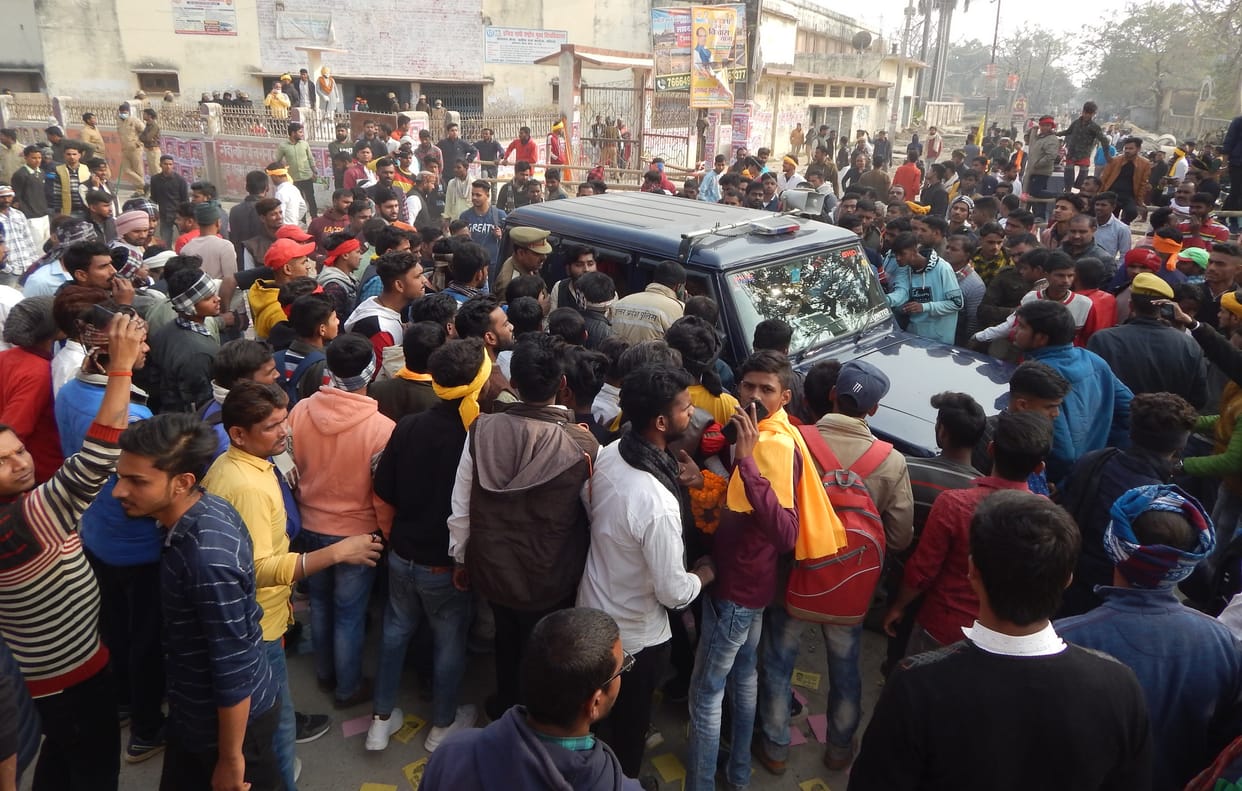 Students raised slogans against the college administration