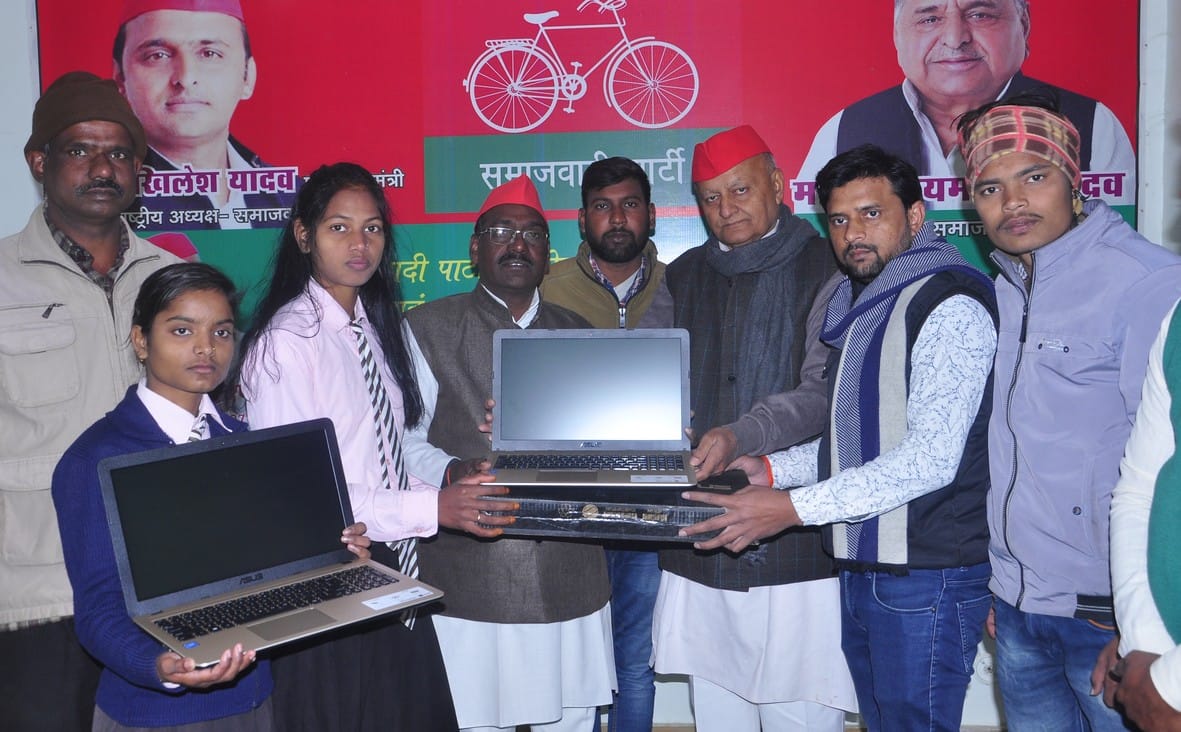 Development of society and country is not possible without education: Jagdish Narayan