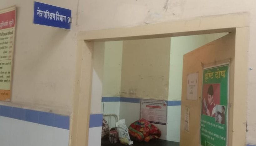 Bahadurabad CHC needs treatment on its own