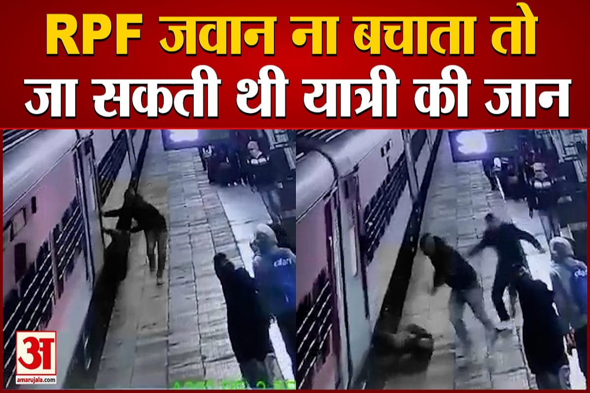 भोपाल न्यूज