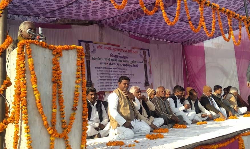 badaun 145 vidhan sabha 2022, bisauli 142 vidhan sabha 2022, sahaswan 143 vidhan sabha 2022, bilsi 144 vidhan sabha 2022, shekhupur 146 vidhan sabha 2022, dataganj 147 vidhan sabha 2022