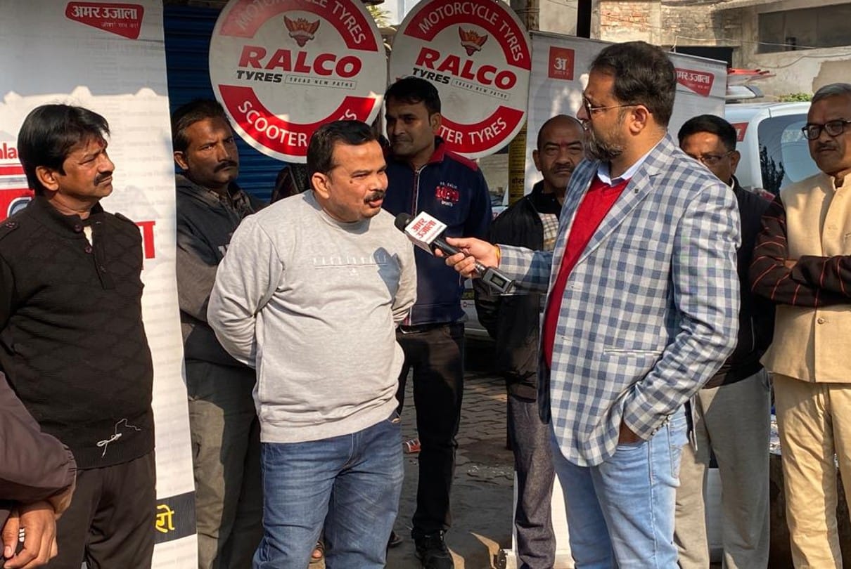 UP Assembly Election 2022 Raebareli Chai Par Chunavi Charcha Coverage News Updates In Hindi