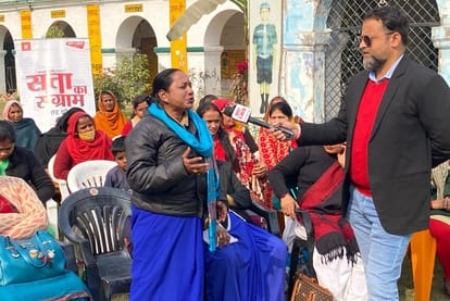 UP Assembly Election 2022 Raebareli Aadhi Abadi Ki Baat Coverage News Updates In Hindi