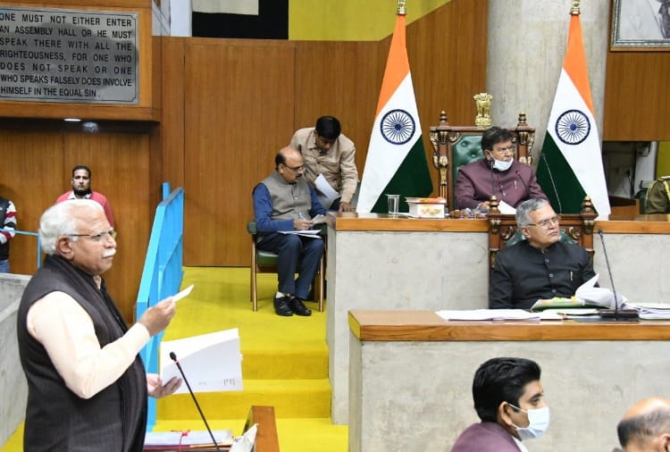 Second Day of Haryana Legislative Assembly Winter Session