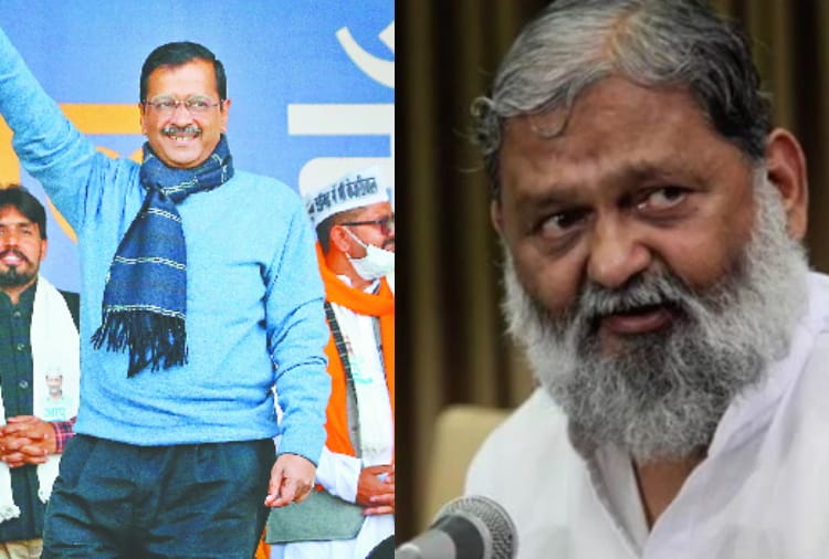 Haryana Home Minister Anil Vij Counter Attack on Arvind Kejriwals Comment on Chandigarh