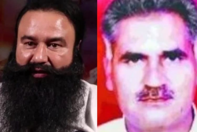 Gurmeet Ram Rahim reached Punjab Haryana High Court against the sentence in Ranjit Singh murder case