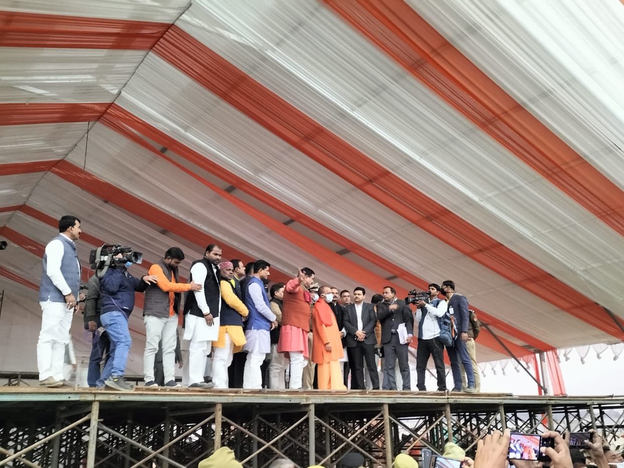 CM will come today to review the preparations, will also conduct on-site inspection in Pindra