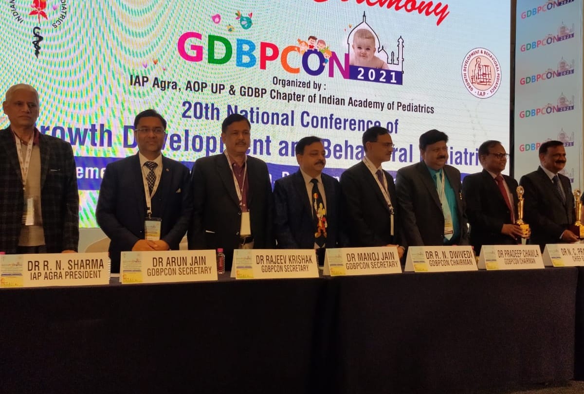 Academy of Pediatrics two days confrence in agra for special kids