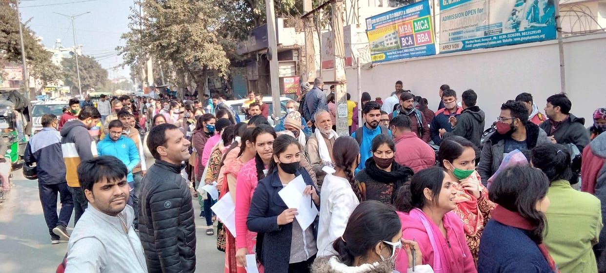 HTET: 8104 candidates gave HTET level 1 and 2 examination