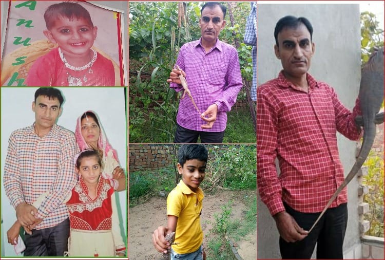 who committed suicide by killing his family Ramesh Verma was an environmentalis