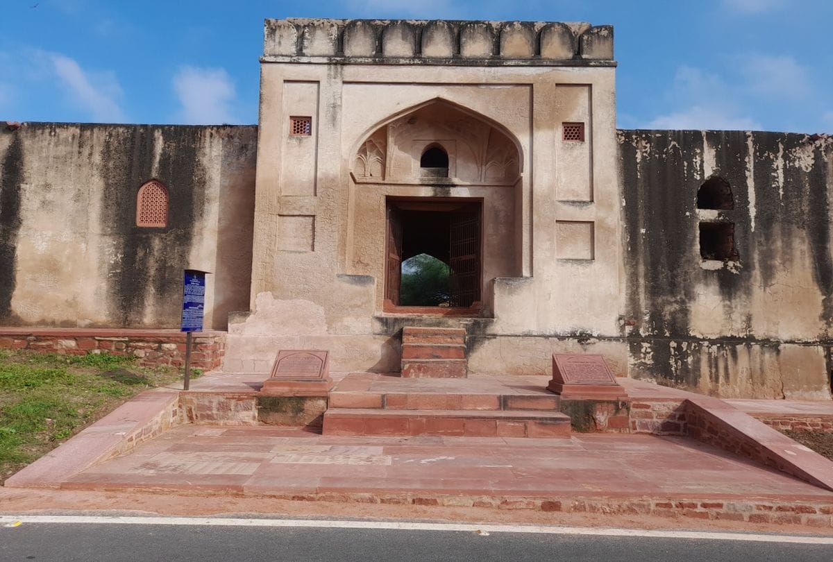 Fatehur Sikri Coins Used To Be Minted Conservation Work Will Start In January