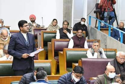 हरियाणा विधानसभा सत्र।