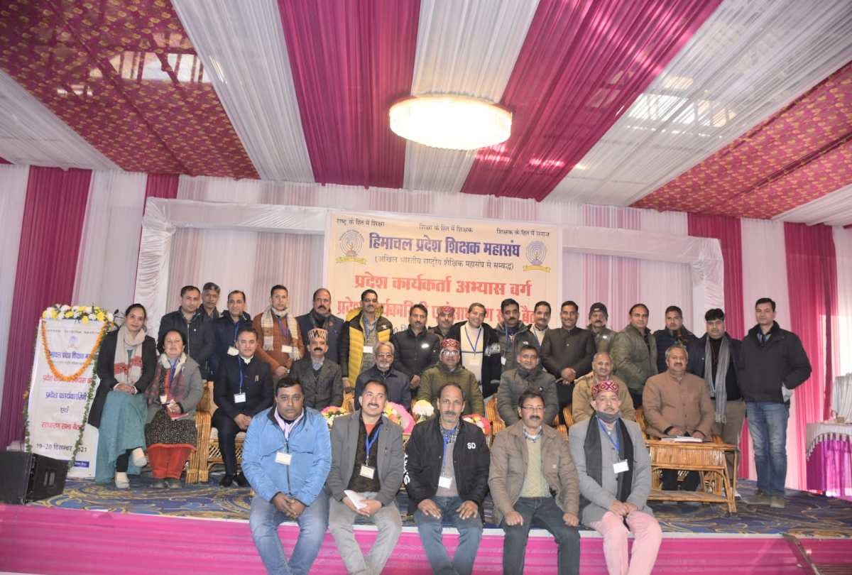 Pawan Kumar elected President and  Mamraj Pundir General Secretary  of himachal shikshak mahasangh
