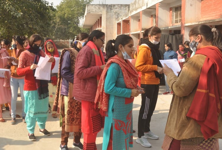 On the second day one lakh candidates gave HTET