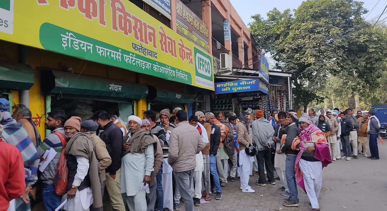 On the second day, there was a long line of farmers regarding urea fertilizer
