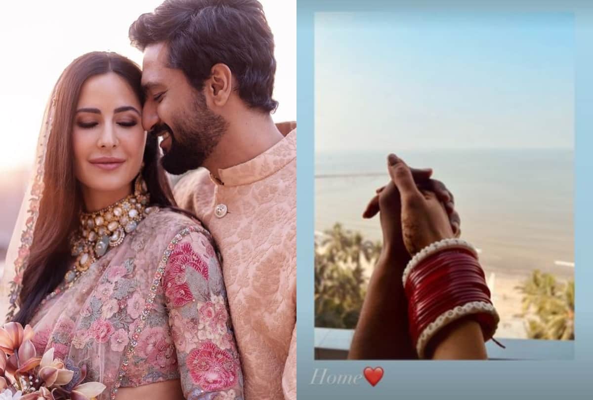 vicky kaushal share romantic picture with wife katrina kaif wishes everyone merry christmas viral photos