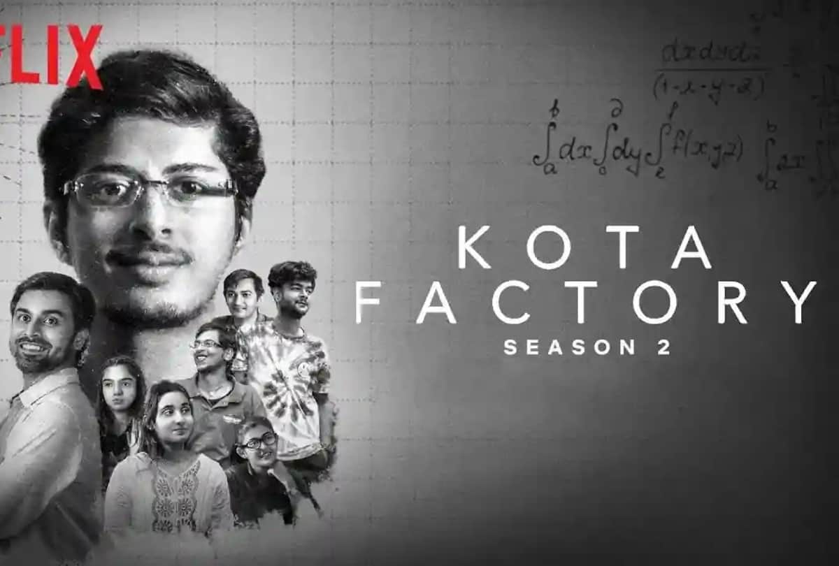 From lakhon mein ek to kota factory watch these web series based on student life to refresh your mood