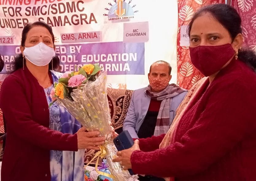 education