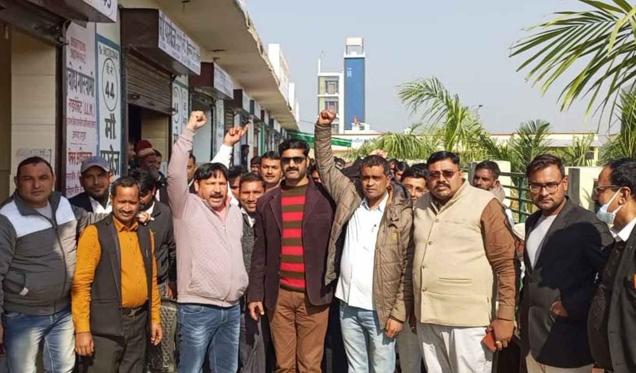 hapur news