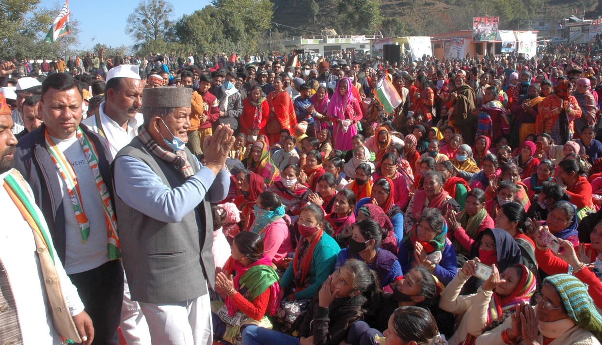 uttarakhand election 2022: Rally of Congress in Pithauragarh