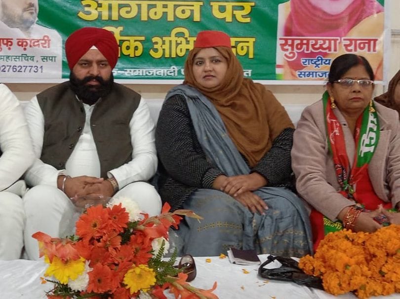 BJP doing politics of hatred : Sumaiya rana