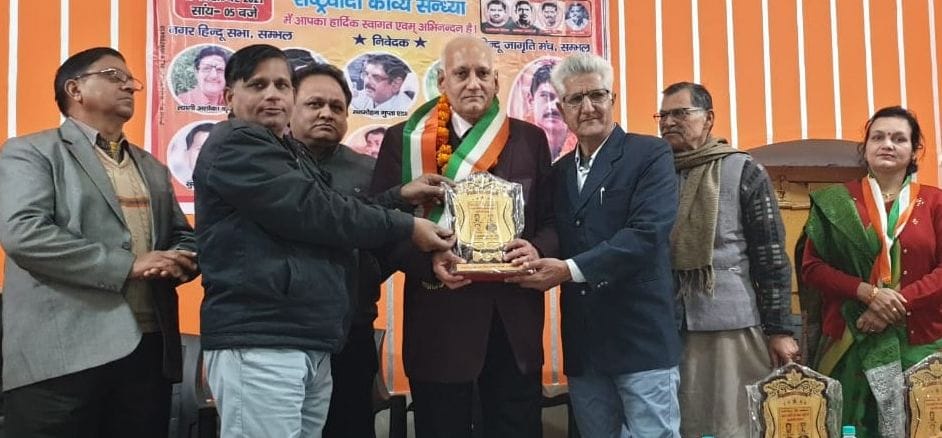 My country will never forget the brave martyrs: Subhash