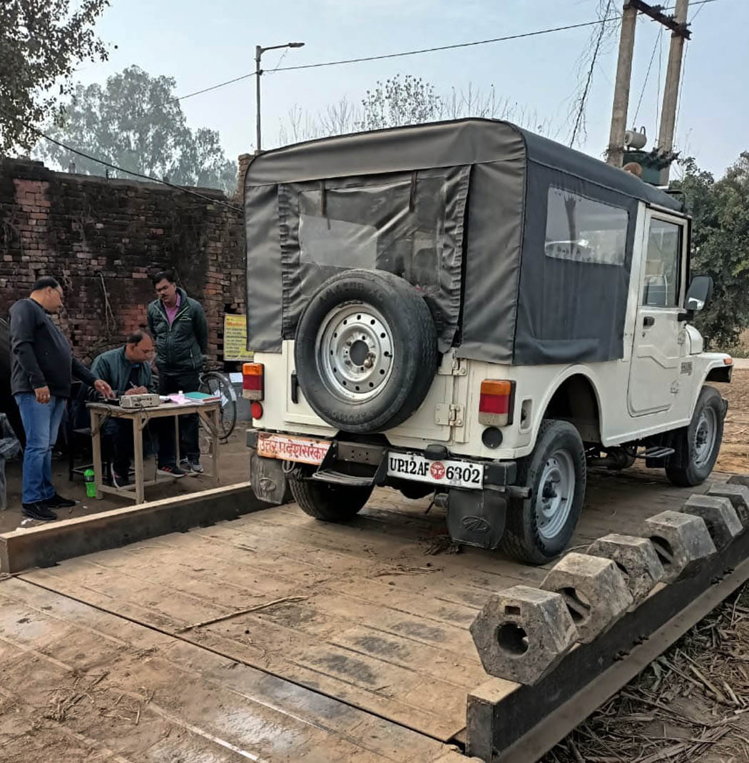 Investigation of half a dozen centers on the complaint of Ghatauli