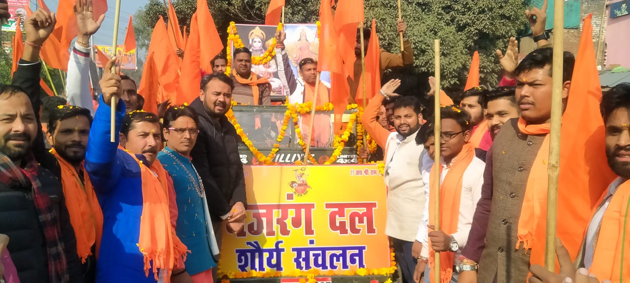 'Hindutva forces must unite'