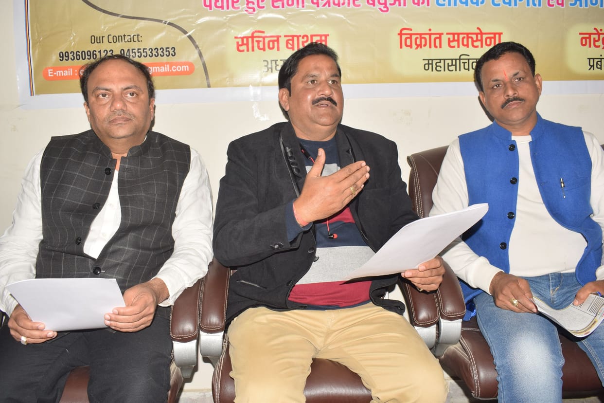 Youth Festival will be held from 14 to 16 January