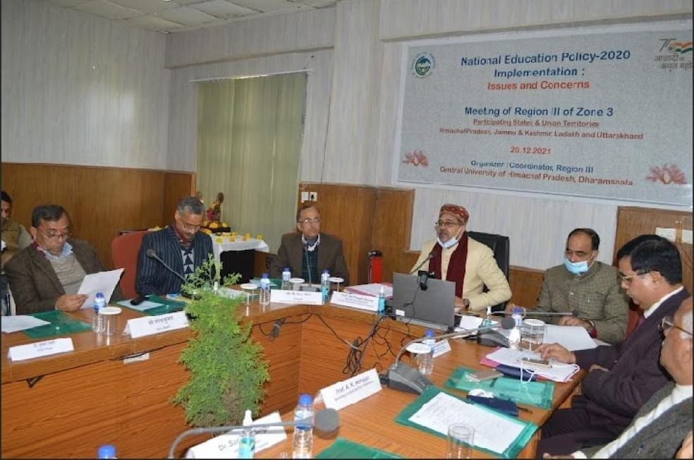 New education policy will bring reforms in higher education: VC