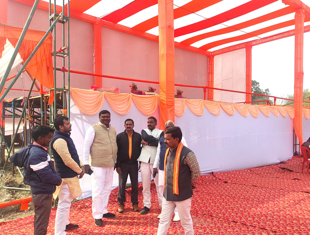 Home Minister Amit Singh's program canceled, now Dharmendra Pradhan will come