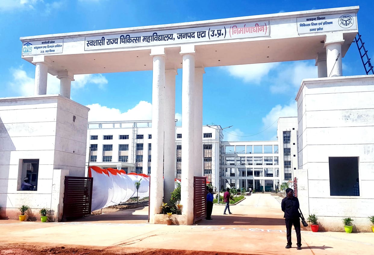 Then the medical college became without a principal