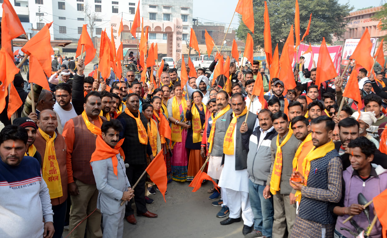 Flowers showered on Hindu Jagran Yatra