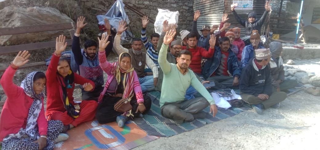 Dharana For Majkot Road