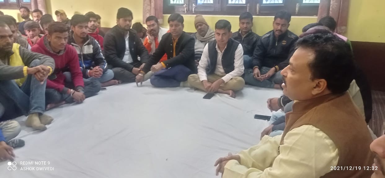 Resolve to increase the campaign to make Jalalabad a tourist city