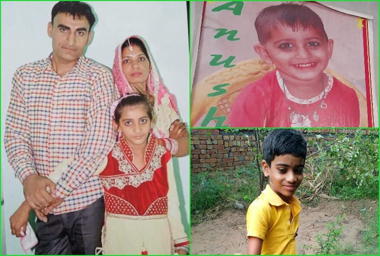 Man wrote suicide note before destroying family in Hisar of Haryana