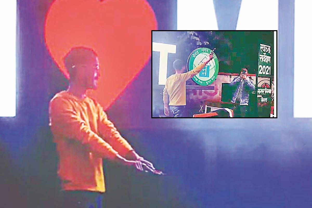 Meerut boy recorded a video at a selfie point in Meerut, police caught him with a revolver