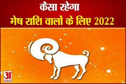 Horoscope 2022  Aries horoscope for 2022