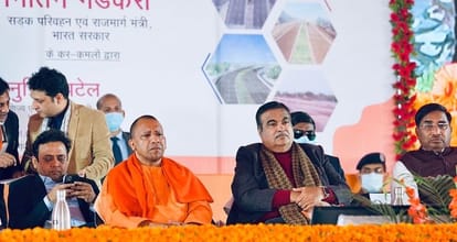 up election 2022 cm yogi and Nitin Gadkari in Mirzapur said Five years of Yogi govt is only trailer real film is yet to come